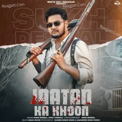 Jaatan Ka Khoon Cover