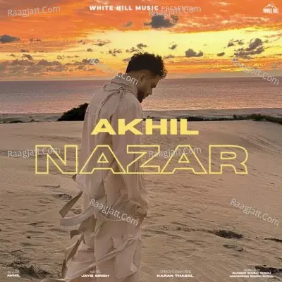 Nazar
