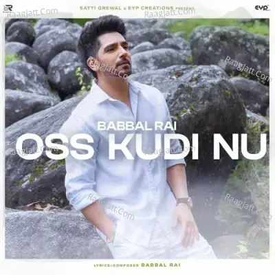 Oss Kudi Nu Cover