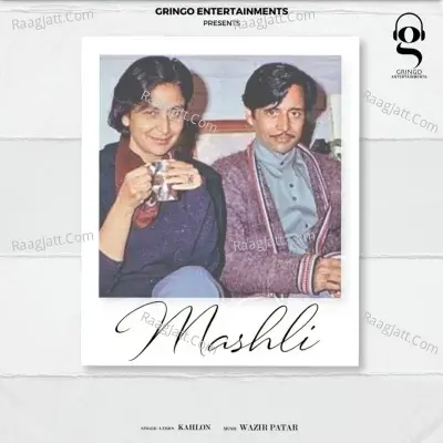 Mashli