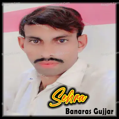 Sehra Cover