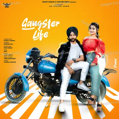 Hammy Sandhu Image