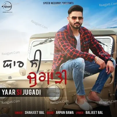 Yaar Si Jugadi Cover