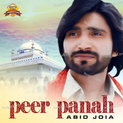 Peer Panah Poster