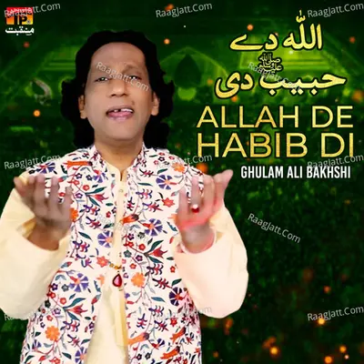 Allah De Habib Di - Single