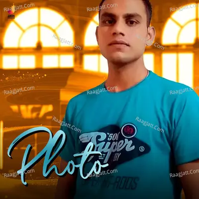 Rk Image