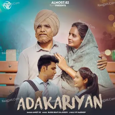Adakariyan Cover