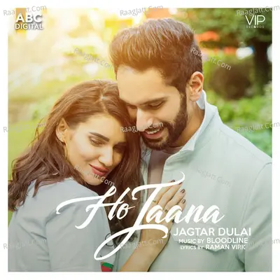 Ho Jaana Cover