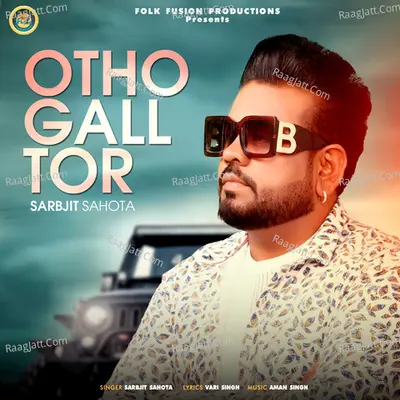 Otho Gall Tor