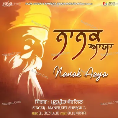 Nanak Aaya Cover