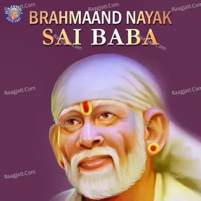 Brahmaand Nayak Sai Baba - Traditional