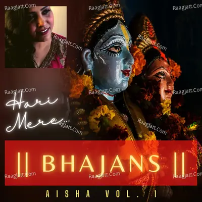 Bhajans, Vol. 1 Poster