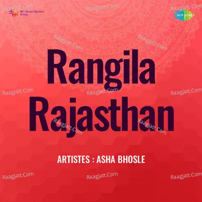 Rangila Rajasthan Poster