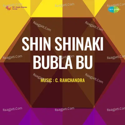 Shin Shinaki Bubla Bu Cover