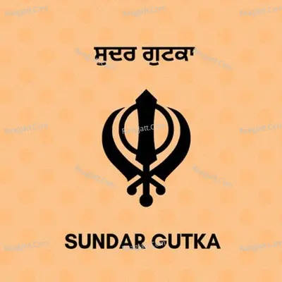 Sundar Gutka - season - 1 - Hubhopper