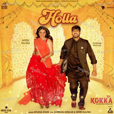 Holla (From "Kokka") Cover