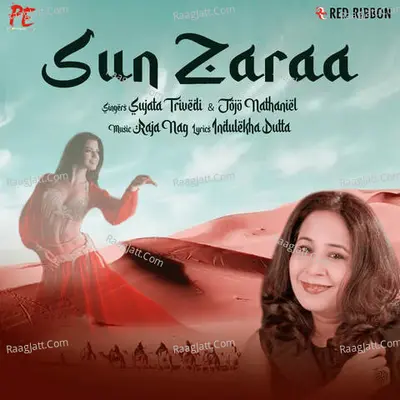 Sun Zaraa Cover