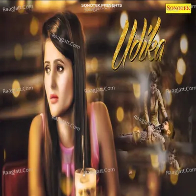 Udika Cover