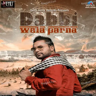 Dabbi Wala Parna