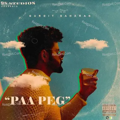 Paa Peg Cover
