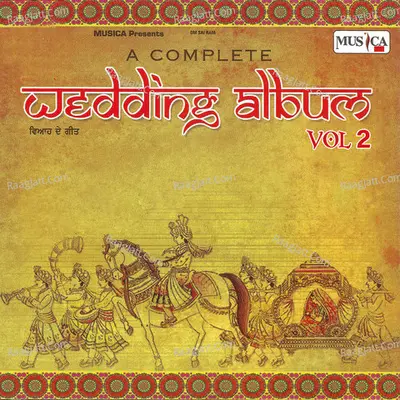 A Complete Wedding Album Vol 2 Poster
