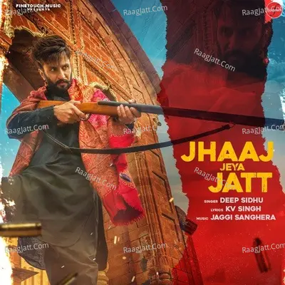 Jhaaj Jeya Jatt Cover
