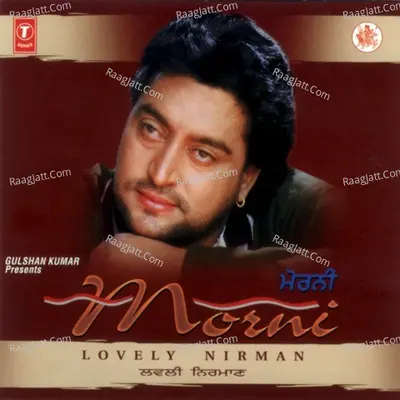 Morni - Lovely Nirman