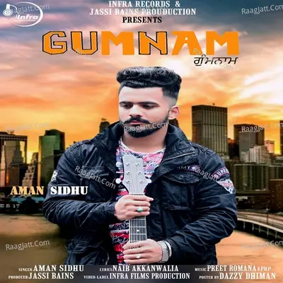 Gumnam