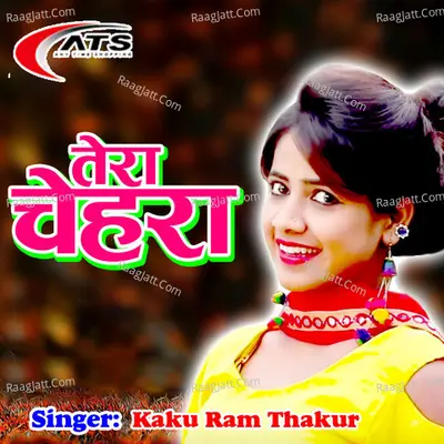 Tera Chehra Cover
