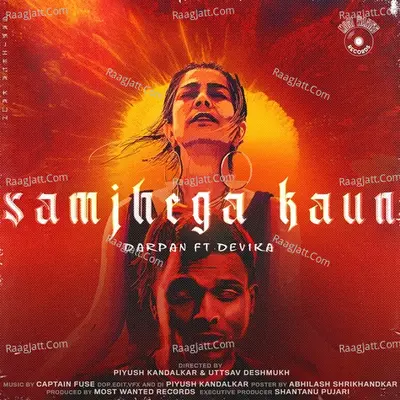 Samjhega Kaun Cover