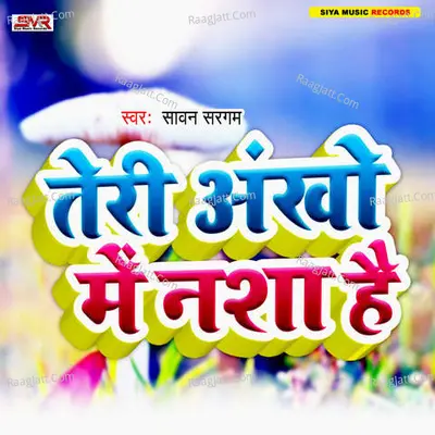 Teri Aankhon Me Nasha Hai Cover