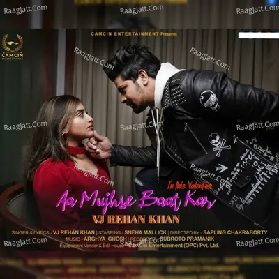 Vj Rehan Khan Image