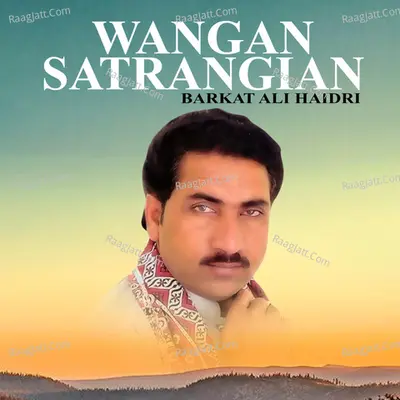 Wangan Satrangian Cover