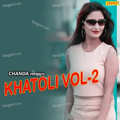 Khatoli Vol-2 Poster