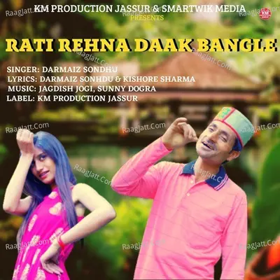 Rati Rehna Daak Bangle Cover