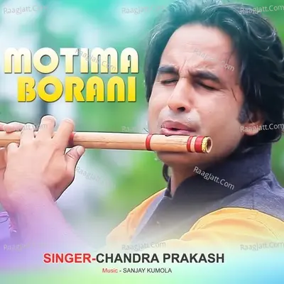MOTIMA BORAN Cover