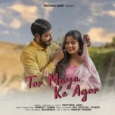 Tor Maya Ke Agor Cover