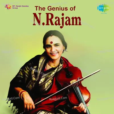 The Genius Of Dr. N. Rajam Poster
