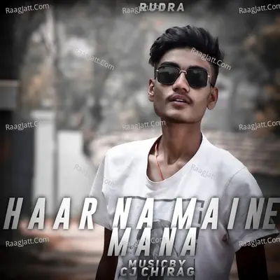 Haar Na Maine Mana Cover