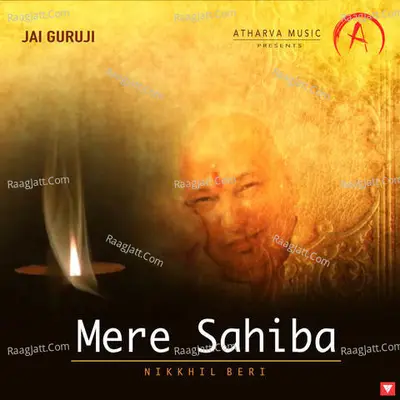 Mere Sahiba Cover