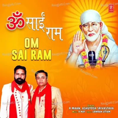 Om Sai Ram
