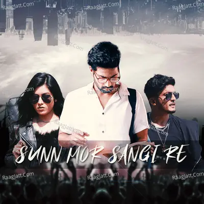 Sunn Mor Sangi Re Cover