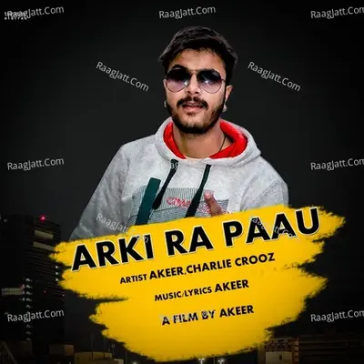 Arki Ra Pau