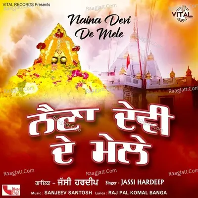 Naina Devi De Mele Poster