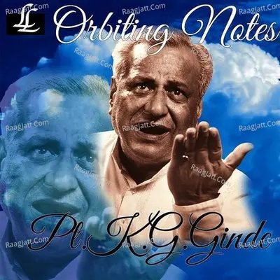 Orbiting Notes Poster
