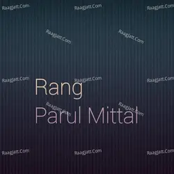 Rang