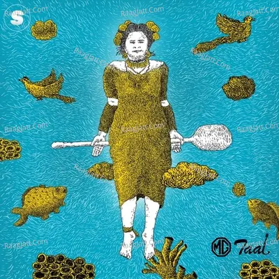 Haiya Ho Cover