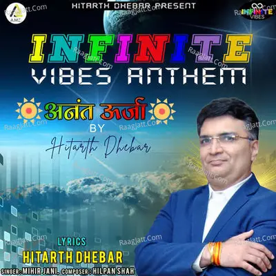 Mihir Jani Image