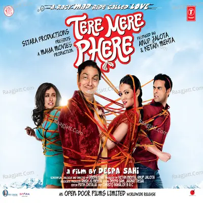 Tere Mere Phere - SHIVI R KASHYAP