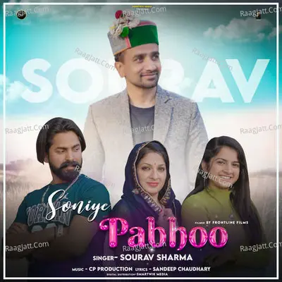 Pabhoo